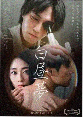 满江红 天天看高清影视在线官网