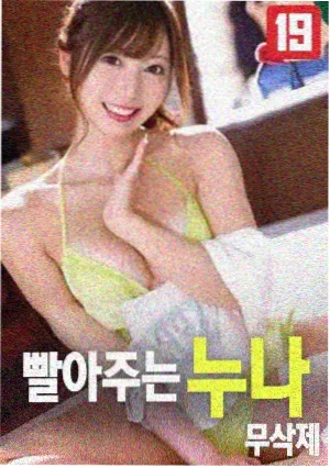 流浪地球2 天天看高清影视在线官网